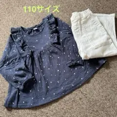 星柄のカットソーとパンツ110サイズセット