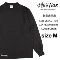 【シャカウェア】新品 マックスヘビーウェイト 無地 長袖Tシャツ 黒 M