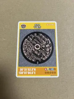 こうじｋ様 リクエスト 4点 まとめ商品