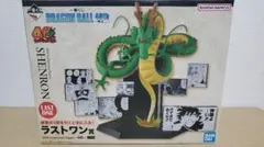 2026年最新】神龍 ラストワンの人気アイテム - メルカリ