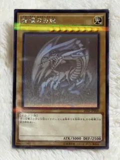 2025年最新】20th anniversary pack 1st waveの人気アイテム - メルカリ