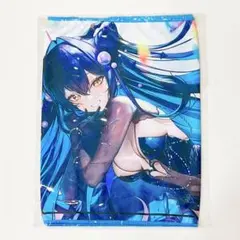 Item thumbnail for item f782dd9a-e4ce-4e89-bcc2-d40ca28eef15