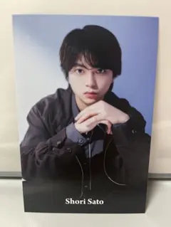 timelesz 佐藤勝利 Duet Luxe vol.5 厚紙カード