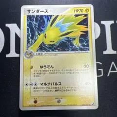 1st ED】ポケモンカード サンダース 金の空・銀の海 キラ 034/106
