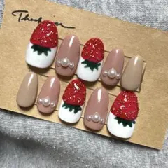 Item thumbnail for item 2247a830-8bec-4943-aee9-9a67ee4d04da