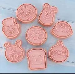 アンパンマン　クッキー型　8個