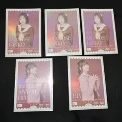 2026年最新】櫻井陽菜の人気アイテム - メルカリ