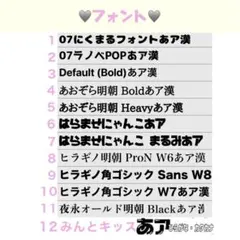 【フルオーダー受付中】 うちわ文字 文字パネル ファンサうちわ オーダー