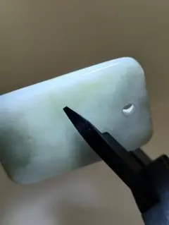 翡翠プレート 長方形 ペンダント穴あり