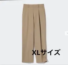 【未使用品】ユニクロ　タックワイドパンツ　標準丈　ベージュ　XLサイズ