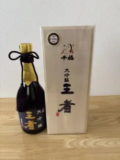 壽酒造 あやめさけ 大吟醸 蒼庵 16度 720ml 未開栓 - メルカリ
