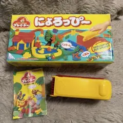 にょろっぴー　粘土　プーさん　ディズニー　型抜きセット ミッフィー