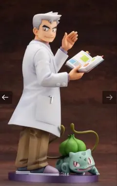 コトブキヤ ARTFX J ポケモン グリーン with イーブイ 開封品 - メルカリ