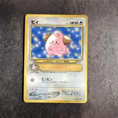 Item thumbnail for item 61b32a34-7839-49fb-9044-4a1384c87605