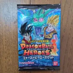 2026年最新】ドラゴンボールヒーローズ ファーストヒーローズの人気