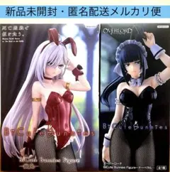 2026年最新】美少女フィギュア まとめ売りの人気アイテム - メルカリ