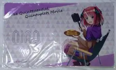 五等分の花嫁 ラウンドワン ビジュアルマット 中野二乃 - メルカリ