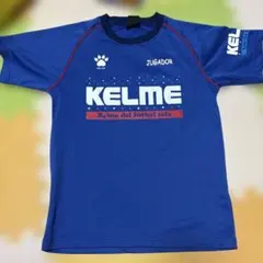 KELME フットサル プラクティスシャツ ブルー160cmのサムネイル