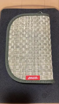 Item thumbnail for item 5014e895-416c-4a1c-9274-8554f8709449