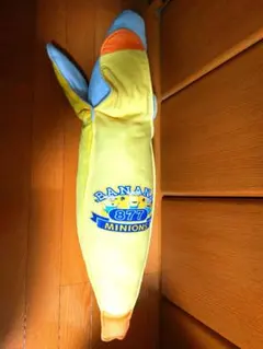 ミニオンズクッション