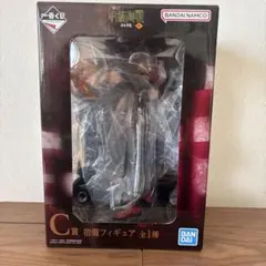 呪術廻戦 一番くじ 渋谷事変〜参〜　C賞　宿儺　フィギュア