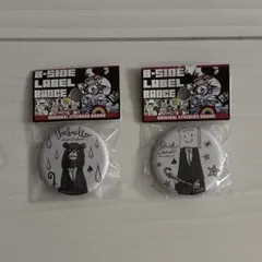 Item thumbnail for item ae205de8-7459-434e-b2a4-7bf61af05456