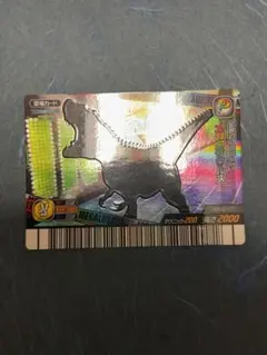 恐竜キング　メガロサウルス 恐竜キング メガロサウルス Amazon.co.jp: 恐竜キング メガロサウルス