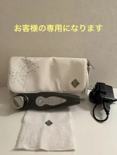 2026年最新】エンビロン美顔器の人気アイテム - メルカリ
