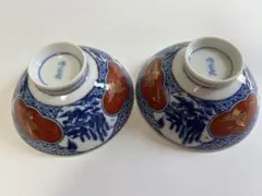 ご飯茶碗　有田焼　鶴柄　2客セットのサムネイル