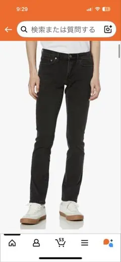 Item thumbnail for item 2dfa2be0-f359-426c-8d92-7094536354bc