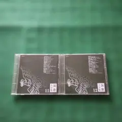 2026年最新】テイチクカラオケ大全集の人気アイテム - メルカリ