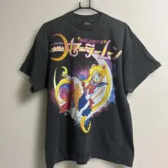 Item thumbnail for item 31166905-a6e3-4a67-8833-3dda6cd2269c