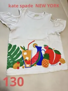 kate spade ケイトスペード⭐︎肩出しコールドショルダー Tシャツ 130