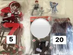 2026年最新】女子研究大学の人気アイテム - メルカリ