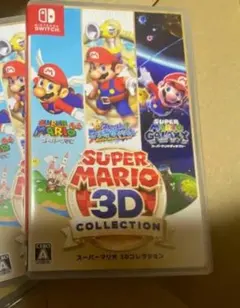 2026年最新】スーパーマリオ 3Dコレクション -Switchの人気アイテム