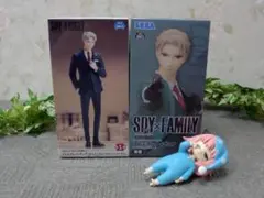 8FF4525 SPY×FAMILYフィギュア3体 ロイド・フォージャーetc