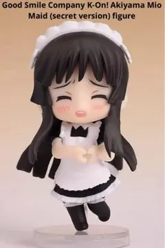 Item thumbnail for item 1b9886f9-d83b-4dff-924b-cf7d658c4685