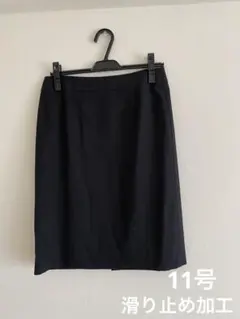 洋服の青山n-line Precious スカート ブラック　11号のサムネイル