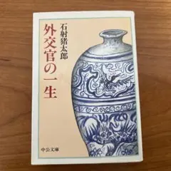 Item thumbnail for item 3cd19cb2-0d6c-49c5-a97a-95feb51c5bfb