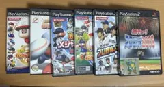 <6本セット> PS2 野球系ソフト　パワプロ　プロ野球