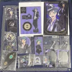 ツイステ フロイド・リーチ　グッズまとめ売り　17点セット