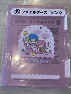 キキラファイルケース ピンク キャラクターイラスト付き