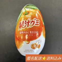 Item thumbnail for item d212fb50-1c22-427d-9ef6-f4b45f67710d