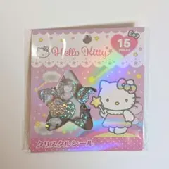 ハローキティ　クリスタルシール　ファンタジー