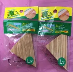 Item thumbnail for item ef3abd36-9334-47b8-85b4-8ab3aa84115d