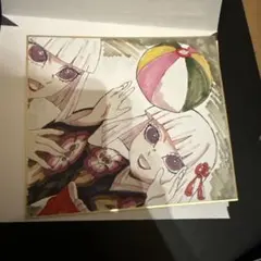 鬼滅の刃全集中展ミニ色紙