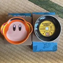 カービィ一番くじD賞ポップな小皿　2枚セット