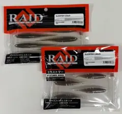 Roku. FLATRAILER & SIXTH スピナーベイト セット 新品 - メルカリ