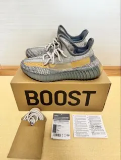 アディダスYeezy Boost 350 V2 'Israfil' FZ5421