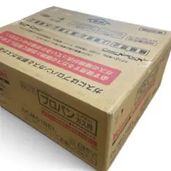 コンビネーションレンジ 都市ガス 114-D12 大阪ガス リンナイ - メルカリ